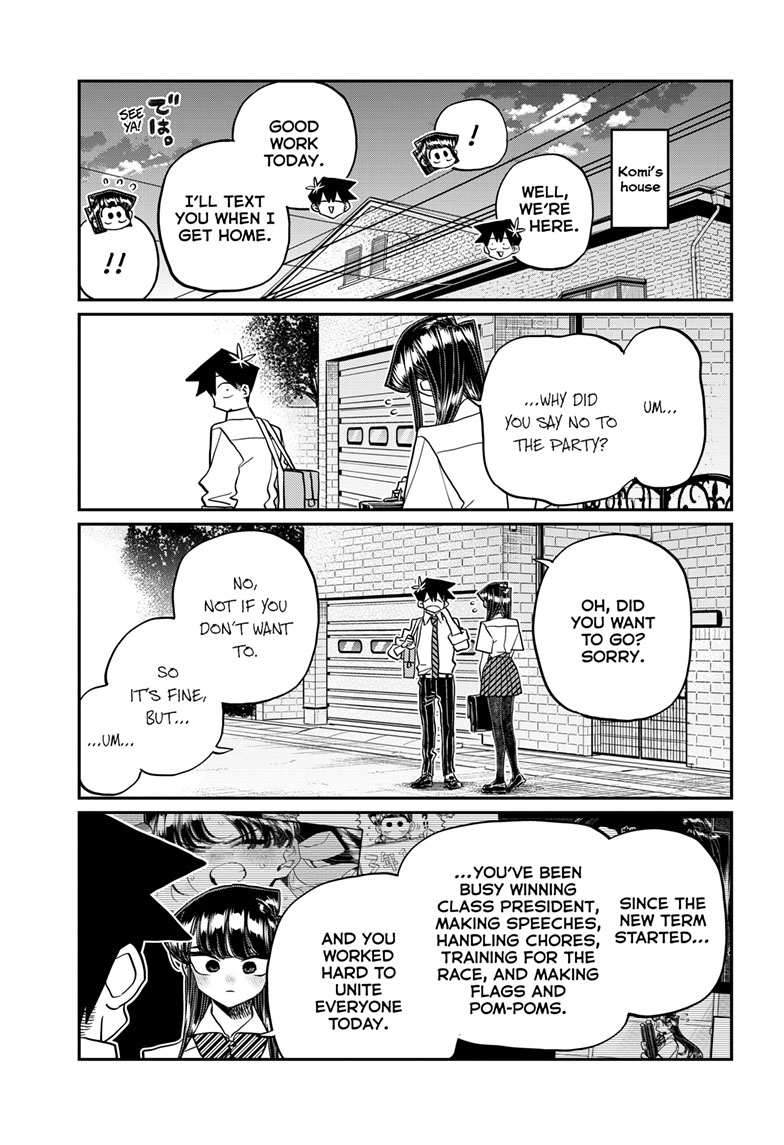 Komi Can’t Communicate, Chapter 432 image 14